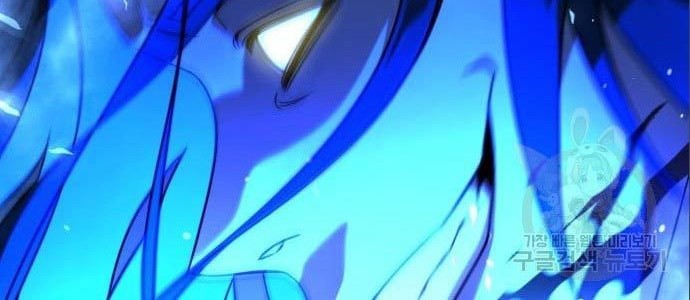 Hero the Maximum Chapter 3 - halaman 58