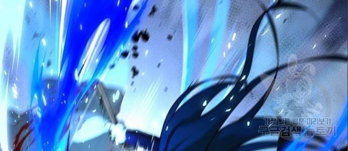 Hero the Maximum Chapter 3 - halaman 62