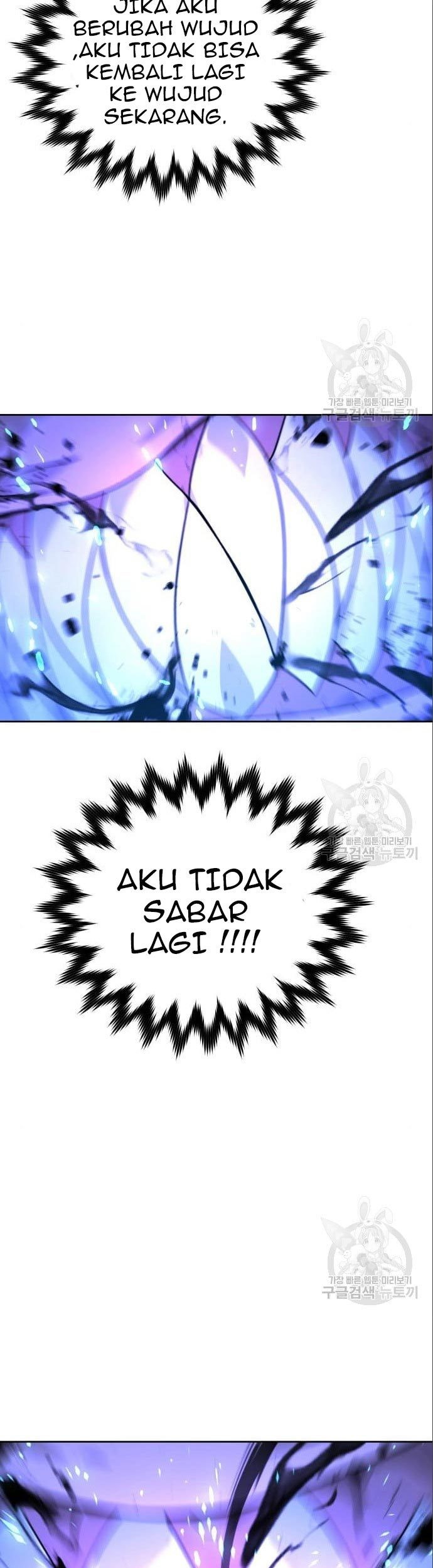 Hero the Maximum Chapter 3 - halaman 67