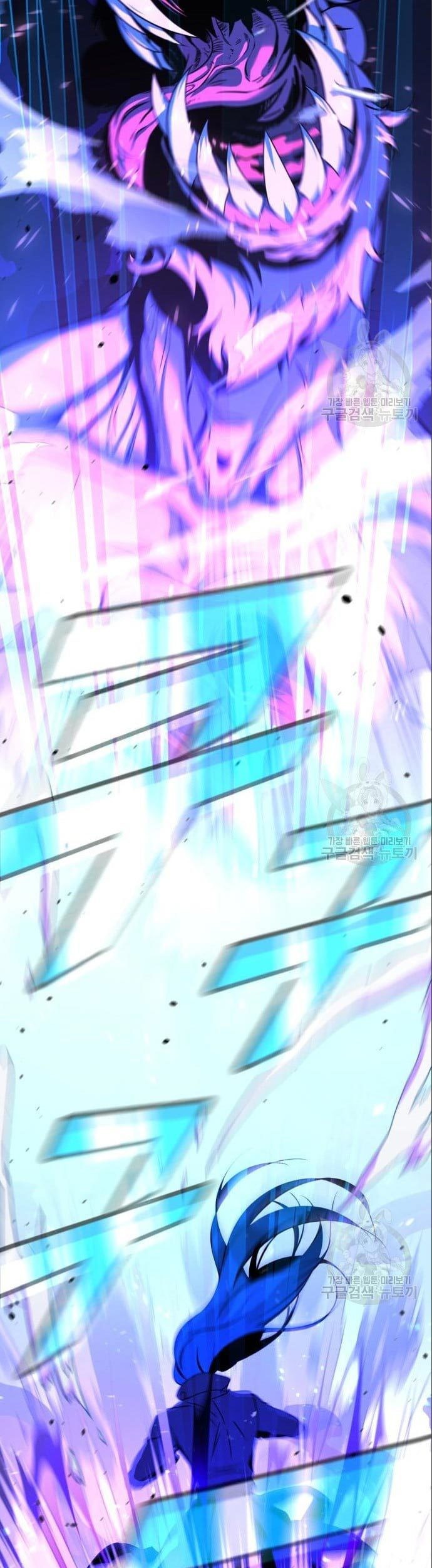 Hero the Maximum Chapter 3 - halaman 77