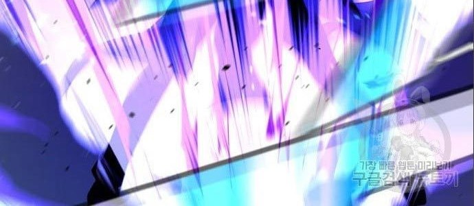 Hero the Maximum Chapter 3 - halaman 78