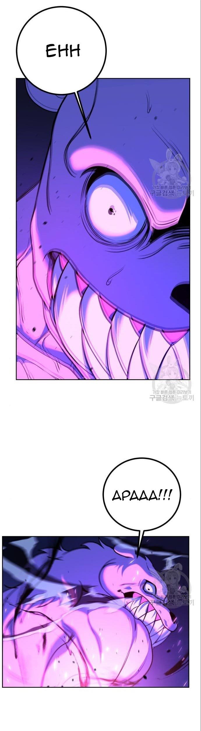 Hero the Maximum Chapter 3 - halaman 89