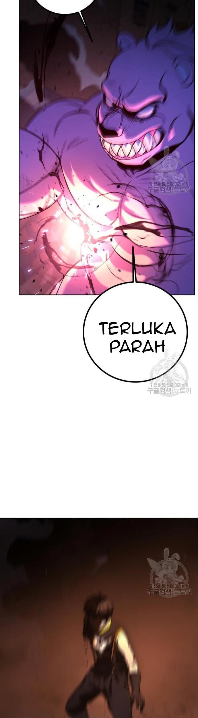 Hero the Maximum Chapter 3 - halaman 91