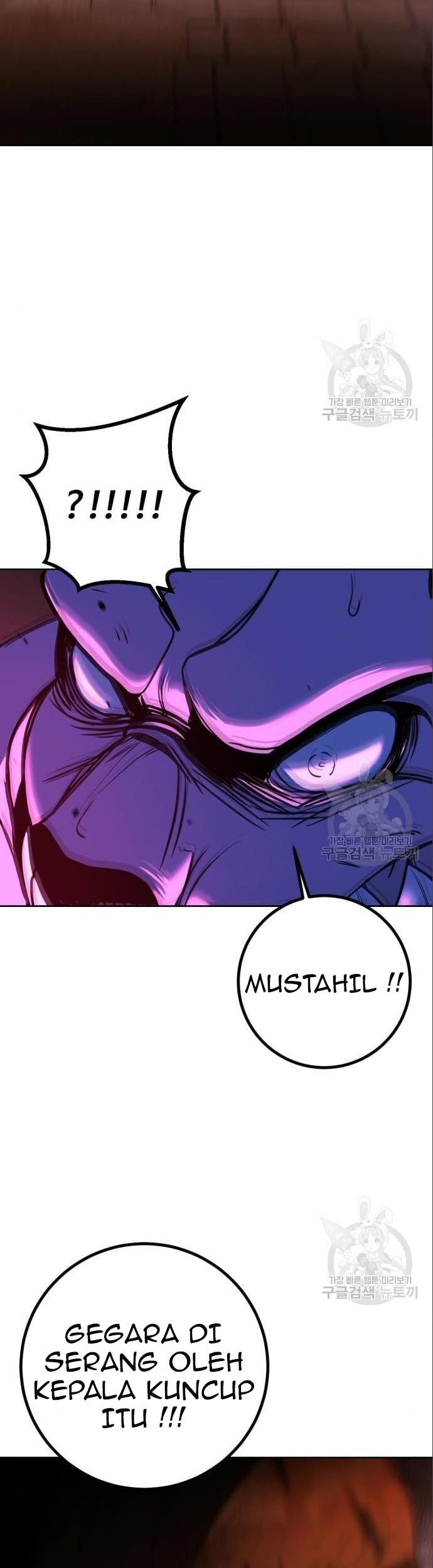 Hero the Maximum Chapter 3 - halaman 93