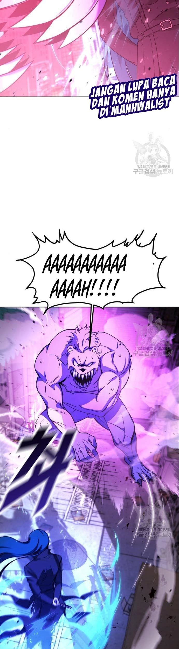 Hero the Maximum Chapter 3 - halaman 97