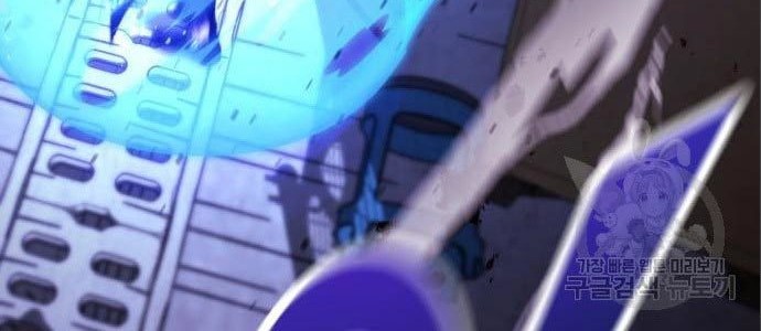 Hero the Maximum Chapter 3 - halaman 98