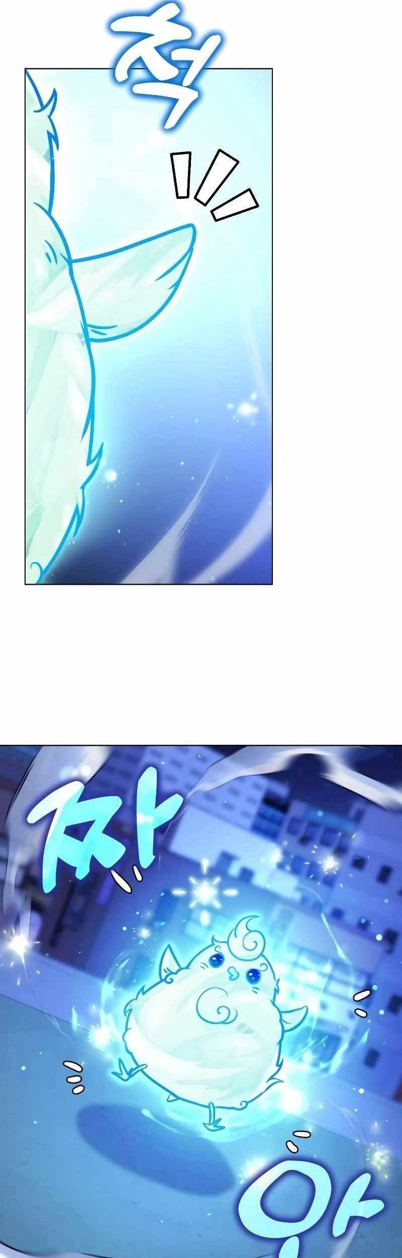 Hero the Maximum Chapter 30 - halaman 4