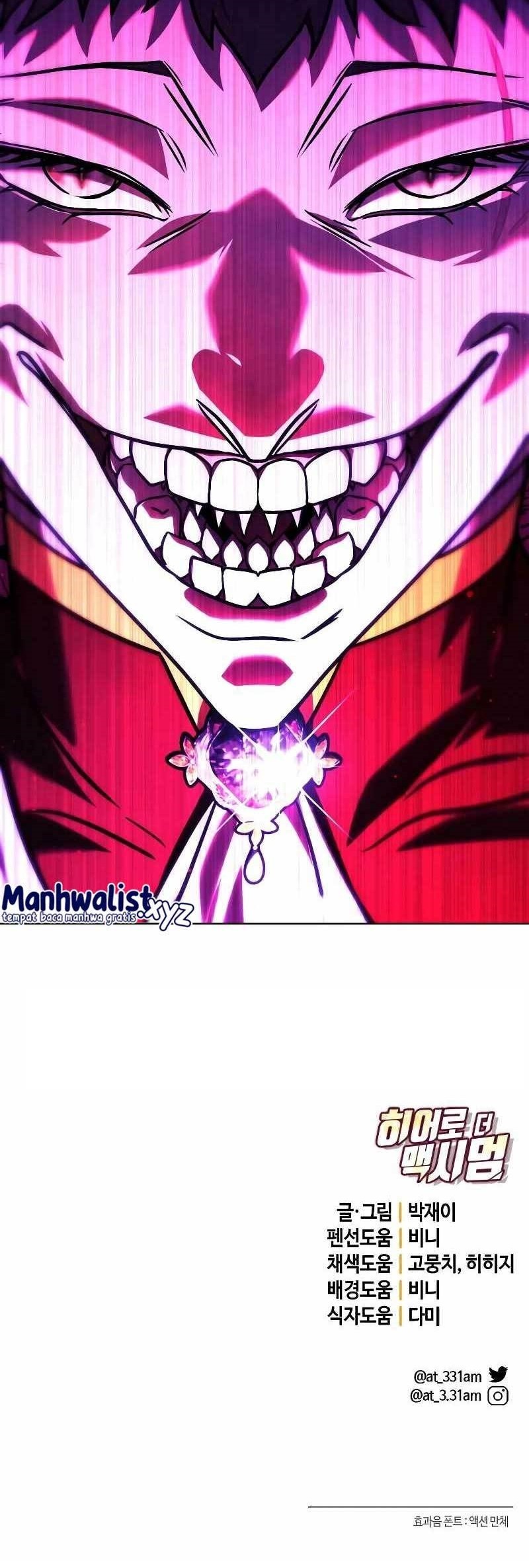 Hero the Maximum Chapter 30 - halaman 77