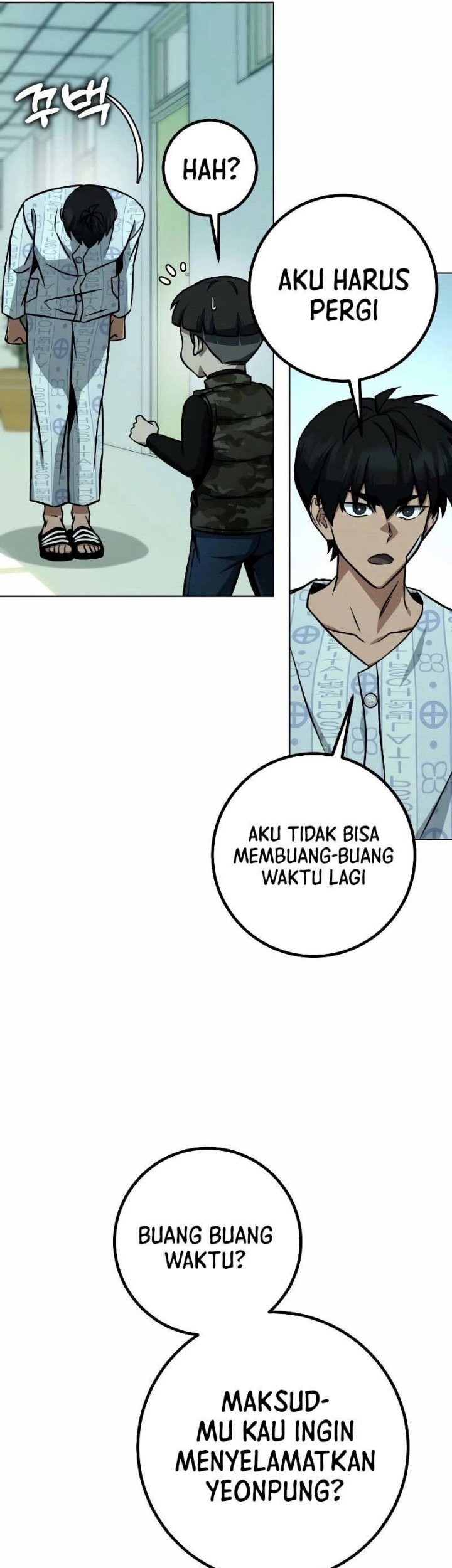 Hero the Maximum Chapter 31 - halaman 13