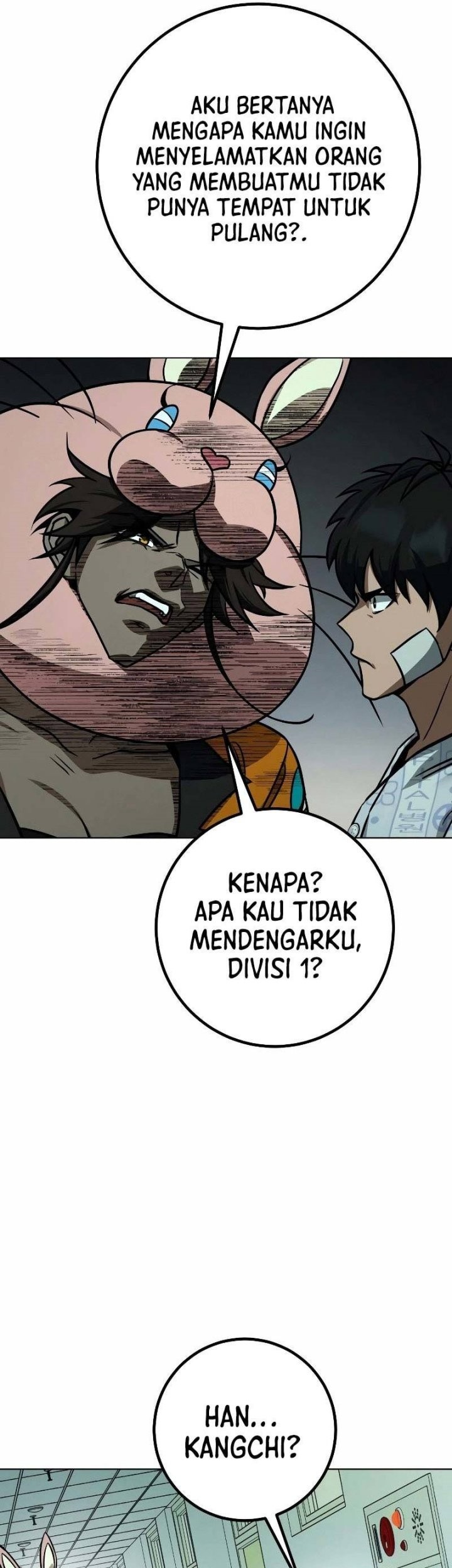 Hero the Maximum Chapter 31 - halaman 17