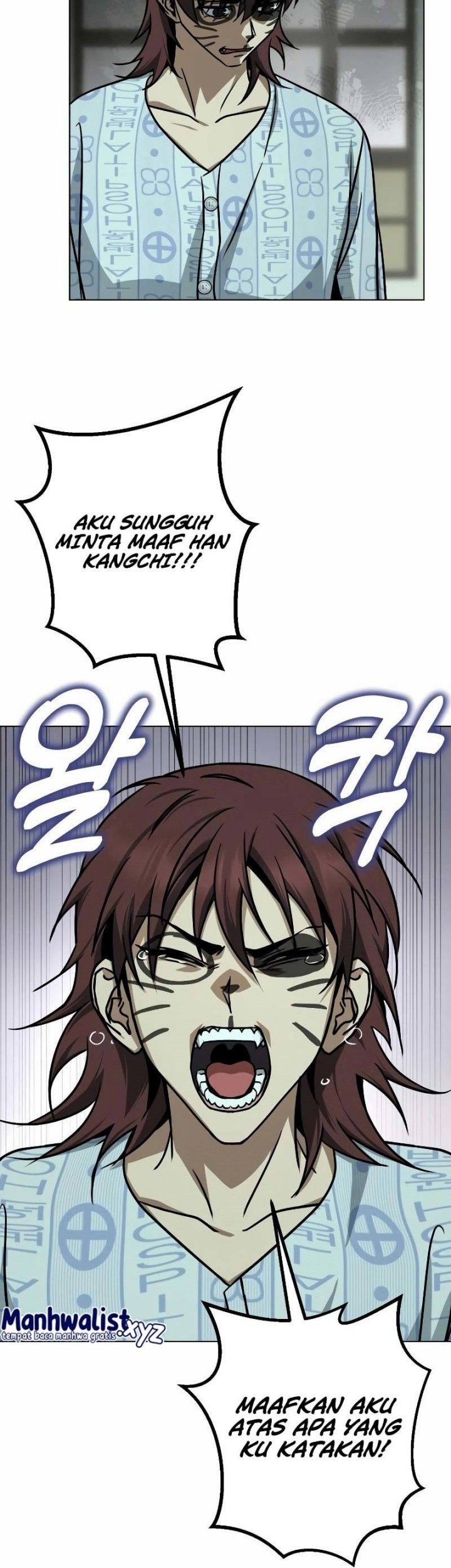 Hero the Maximum Chapter 31 - halaman 23
