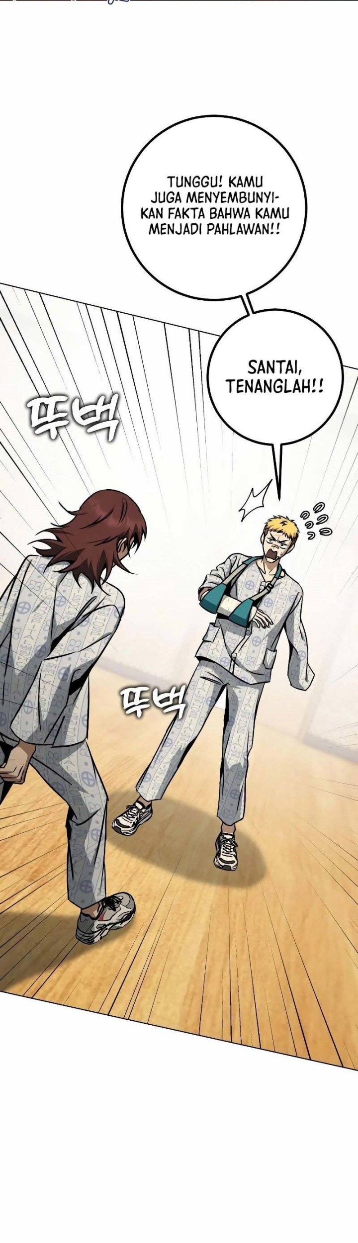 Hero the Maximum Chapter 31 - halaman 43