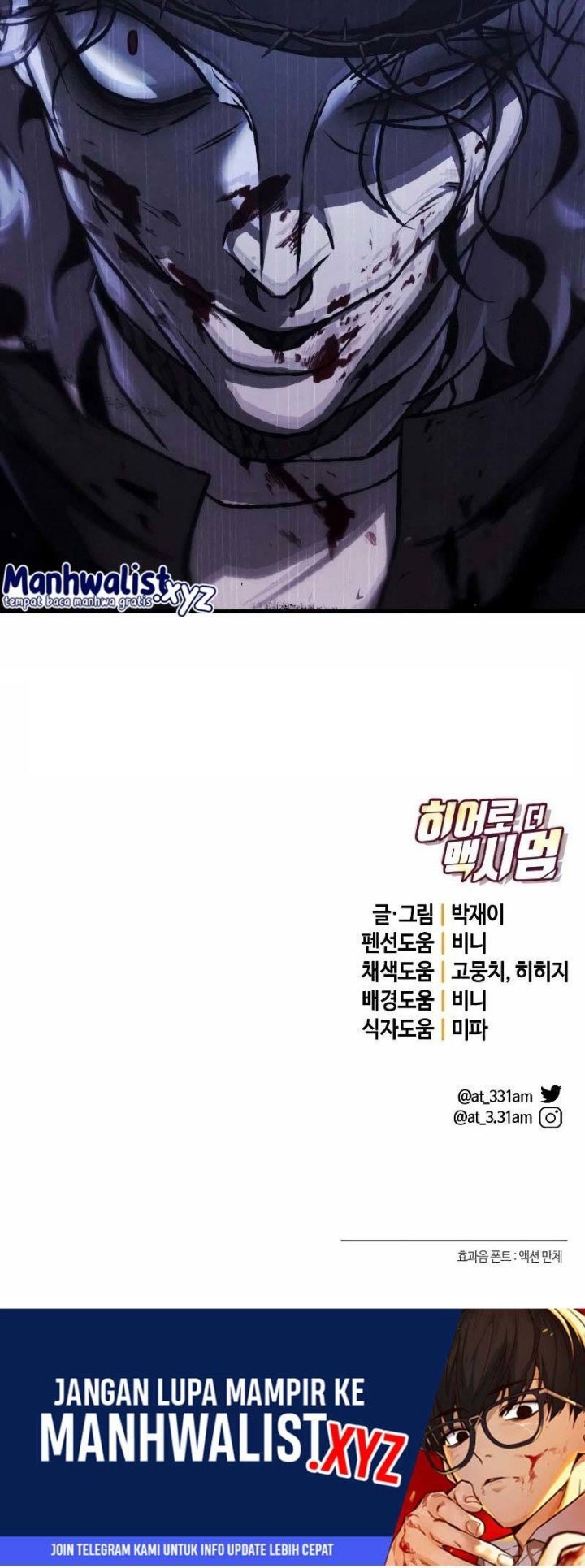 Hero the Maximum Chapter 31 - halaman 71
