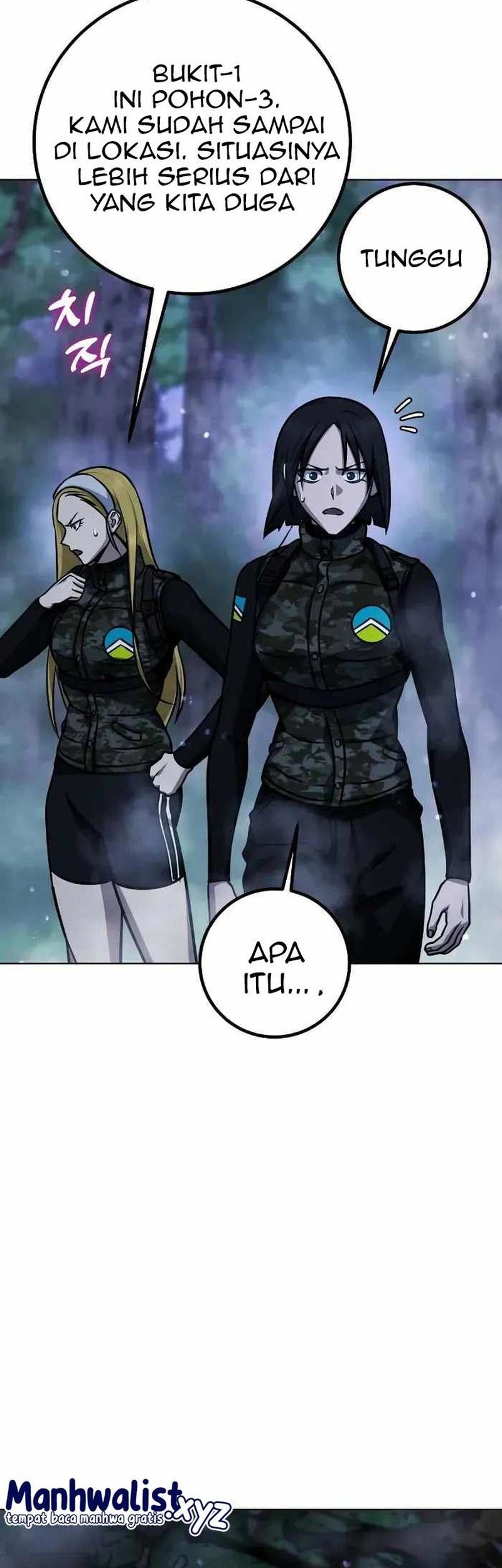 Hero the Maximum Chapter 32 - halaman 71