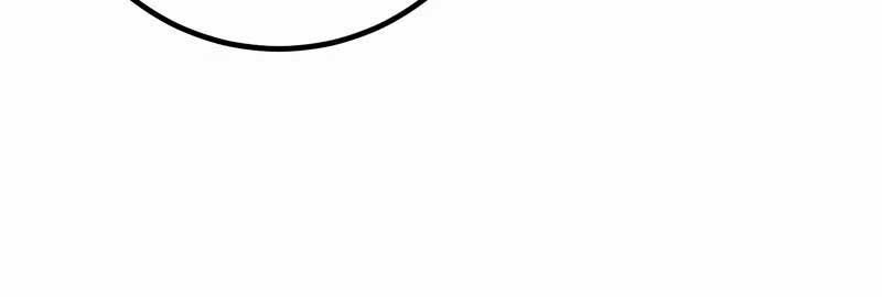 Hero the Maximum Chapter 33 - halaman 18
