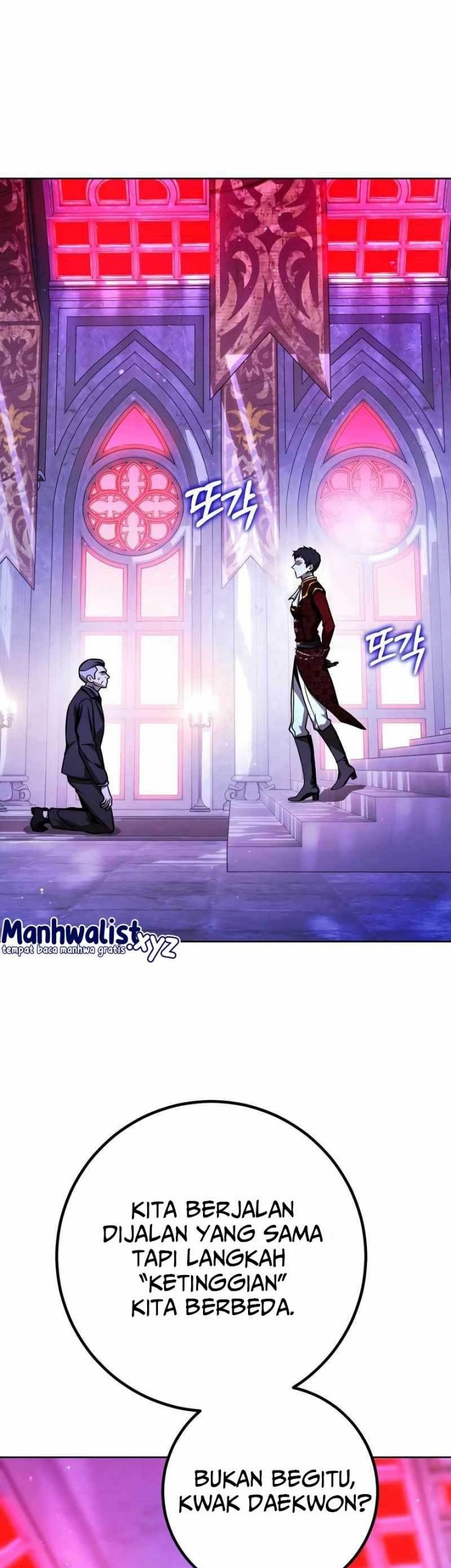 Hero the Maximum Chapter 34 - halaman 46