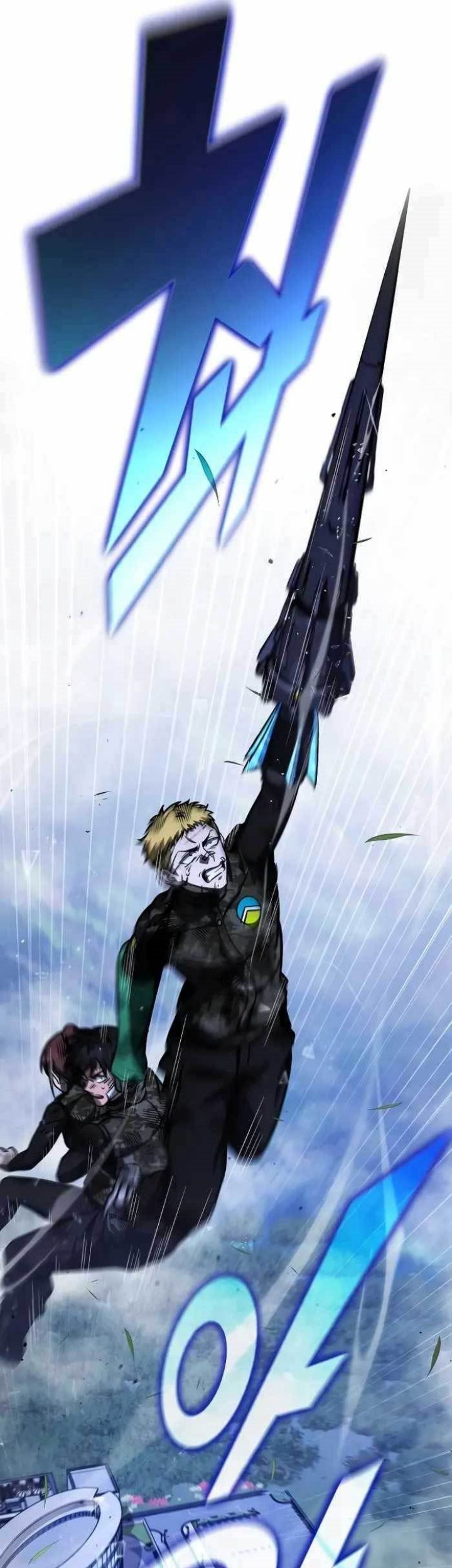 Hero the Maximum Chapter 35 - halaman 58
