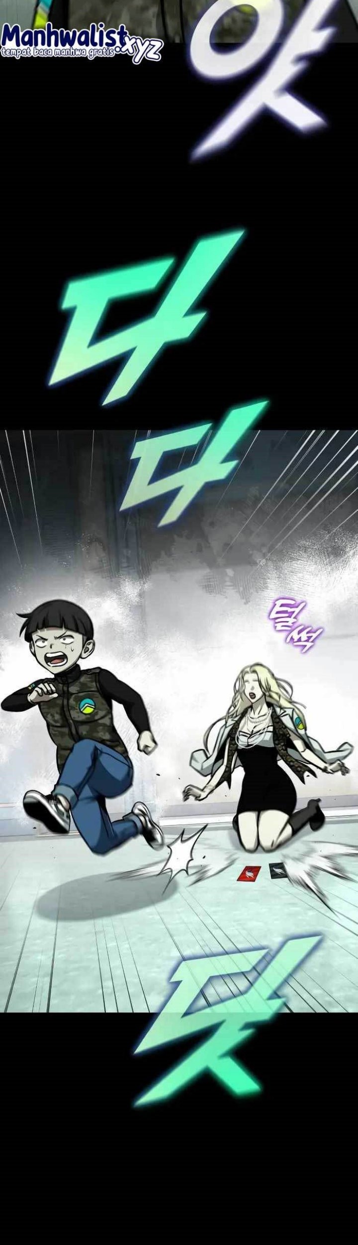 Hero the Maximum Chapter 35 - halaman 7