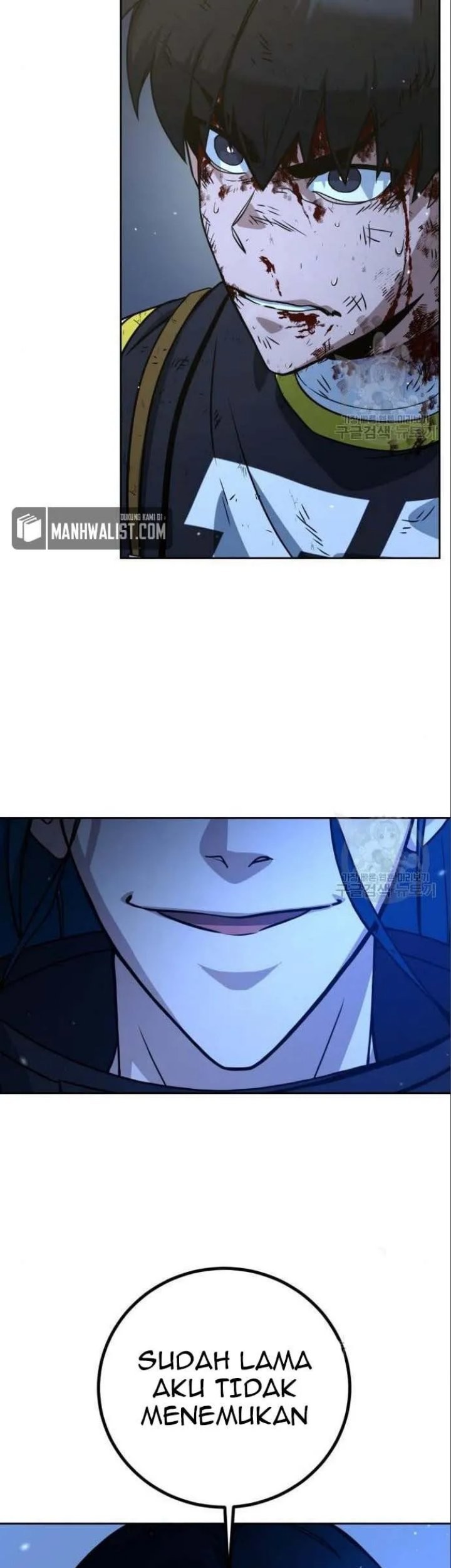 Hero the Maximum Chapter 4 - halaman 103