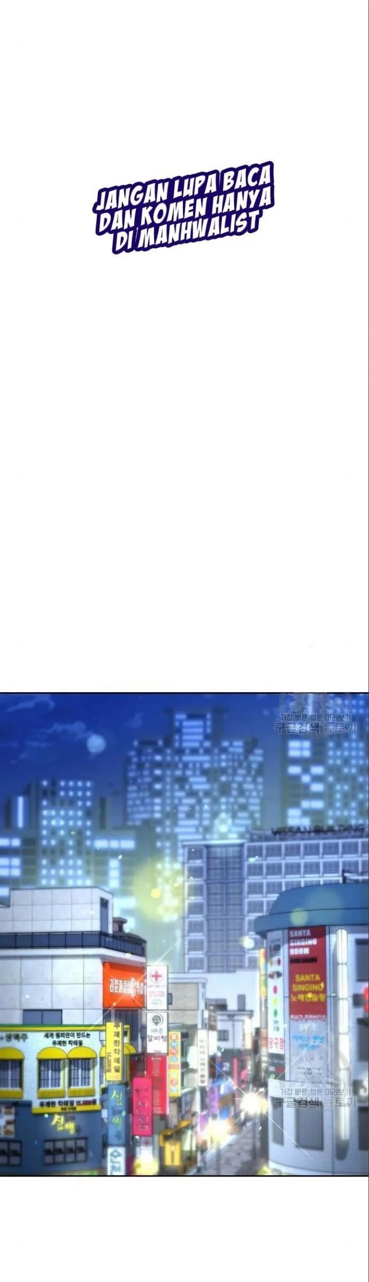 Hero the Maximum Chapter 4 - halaman 109