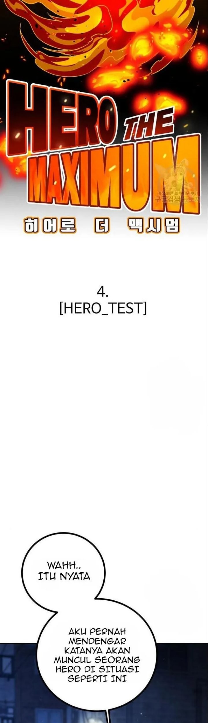 Hero the Maximum Chapter 4 - halaman 11
