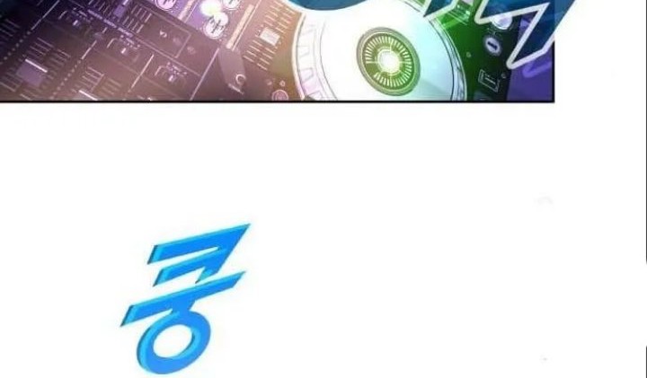 Hero the Maximum Chapter 4 - halaman 116