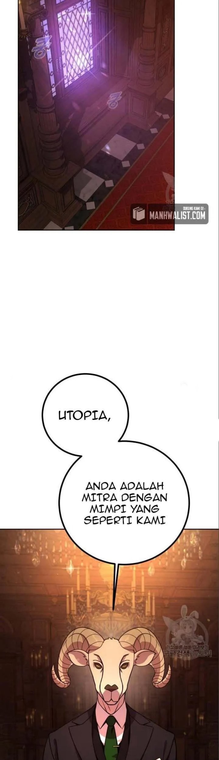 Hero the Maximum Chapter 4 - halaman 119
