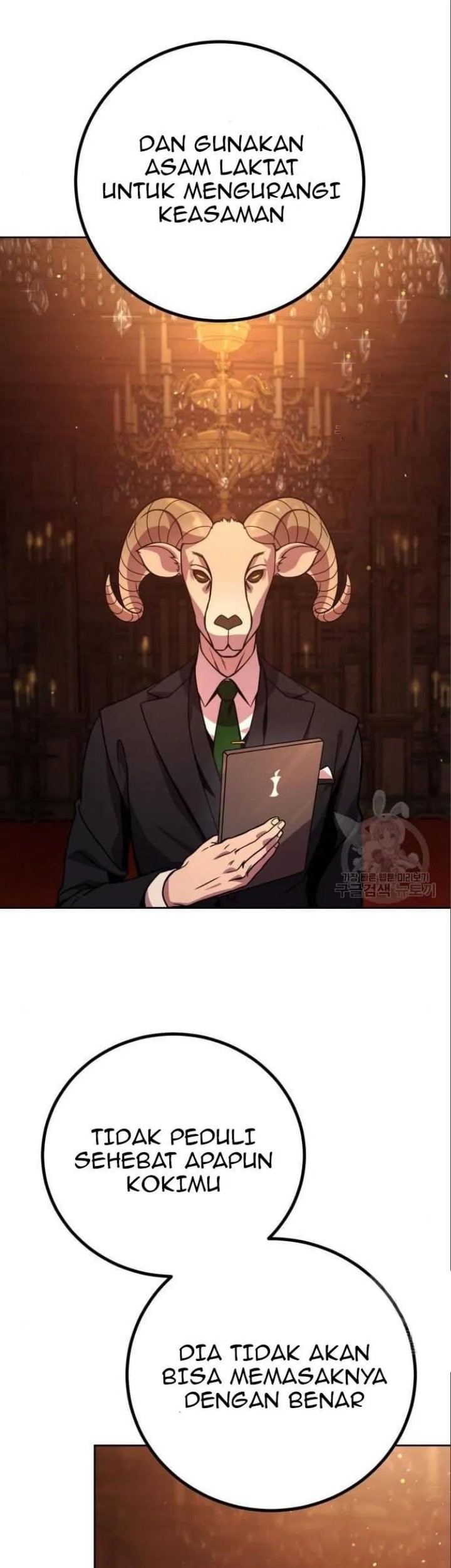 Hero the Maximum Chapter 4 - halaman 127