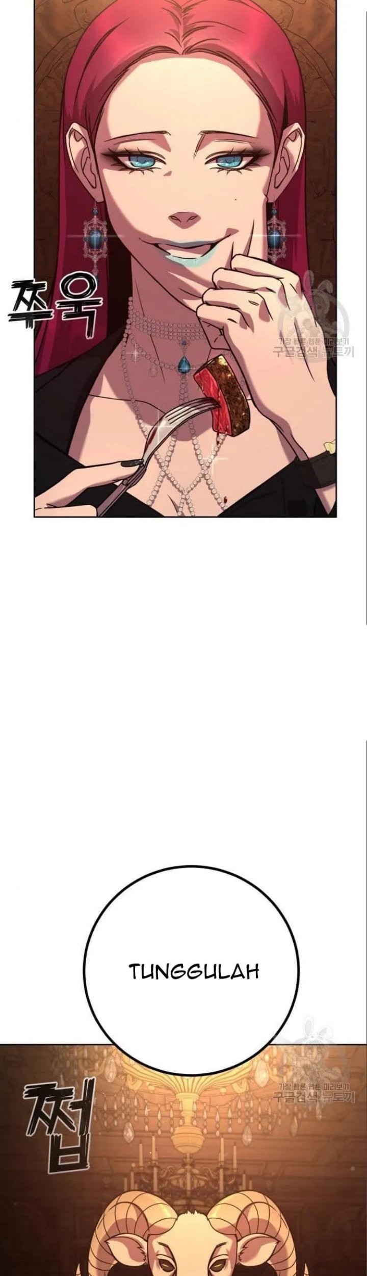 Hero the Maximum Chapter 4 - halaman 137
