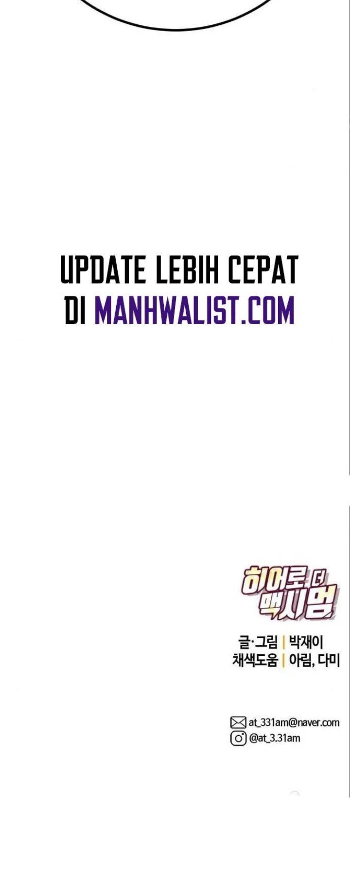 Hero the Maximum Chapter 4 - halaman 142