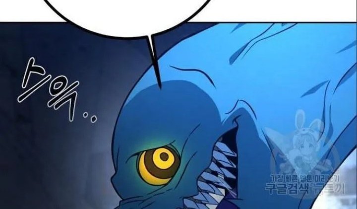 Hero the Maximum Chapter 4 - halaman 18