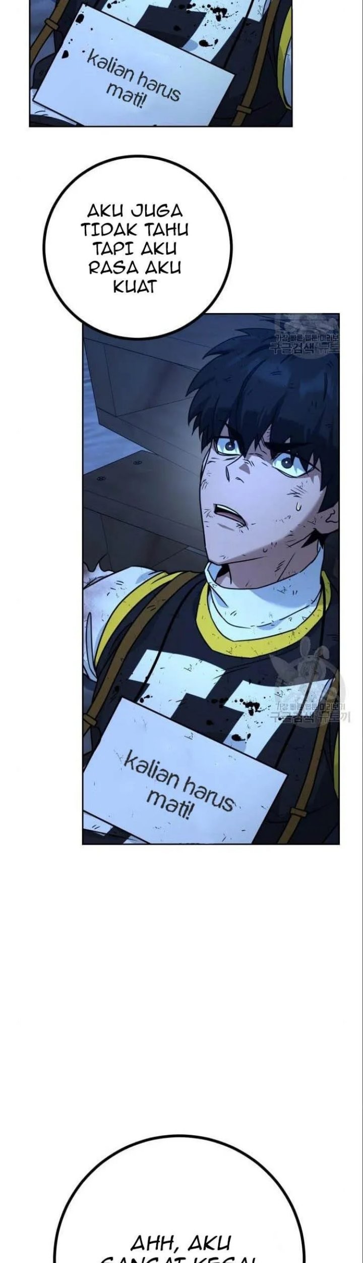 Hero the Maximum Chapter 4 - halaman 23
