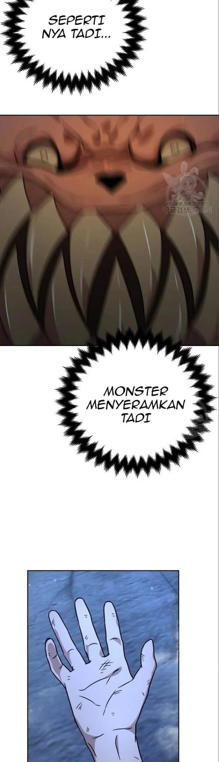 Hero the Maximum Chapter 4 - halaman 29