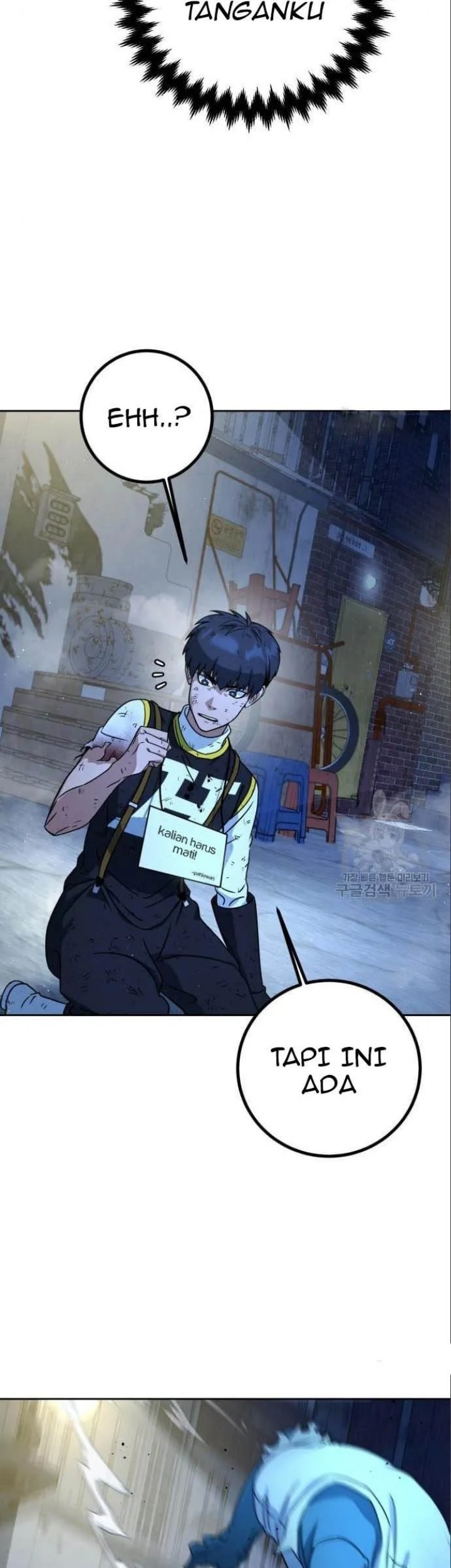 Hero the Maximum Chapter 4 - halaman 31