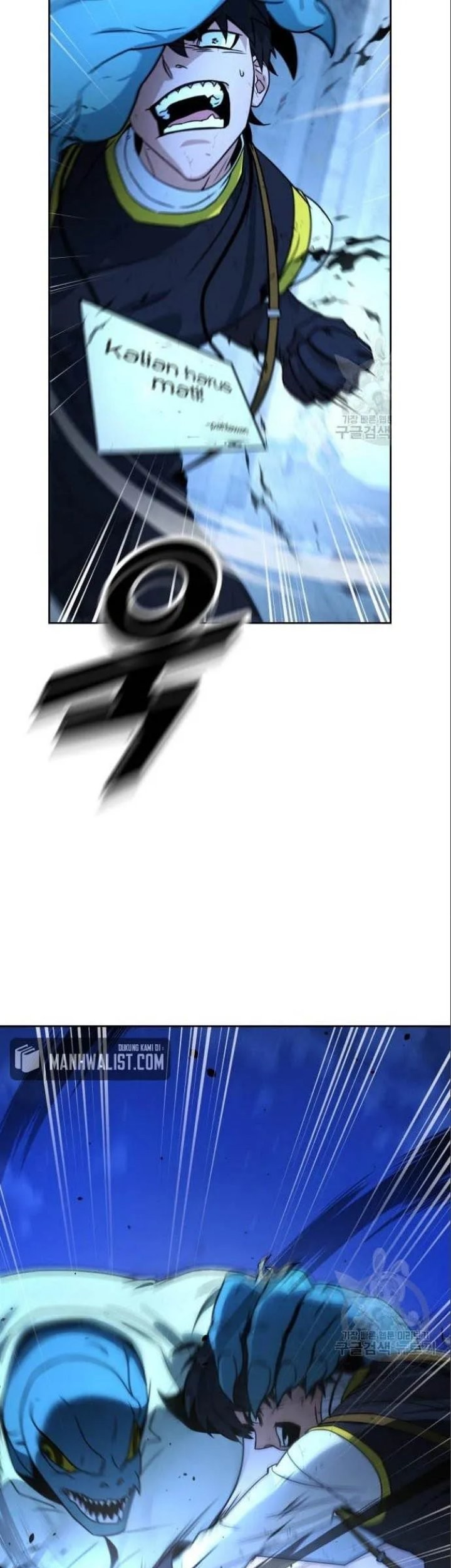 Hero the Maximum Chapter 4 - halaman 39