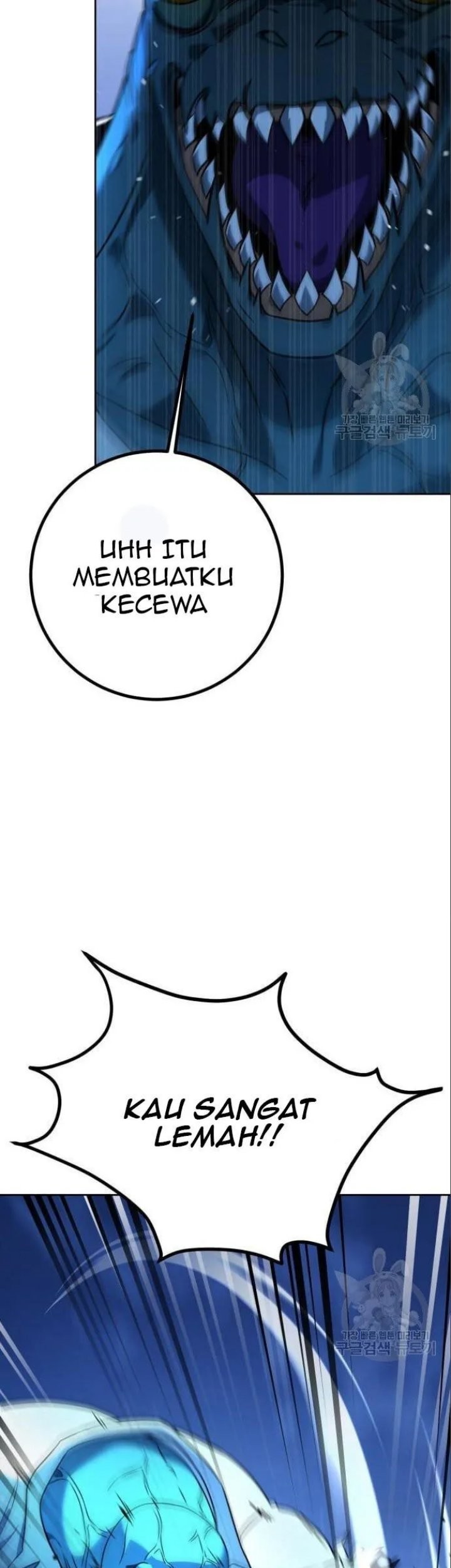Hero the Maximum Chapter 4 - halaman 43