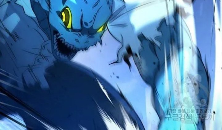 Hero the Maximum Chapter 4 - halaman 44