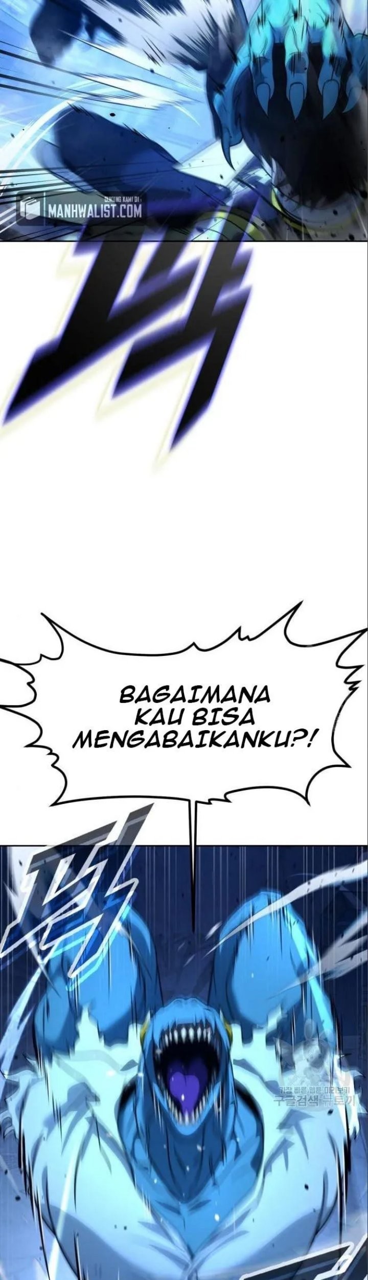 Hero the Maximum Chapter 4 - halaman 45