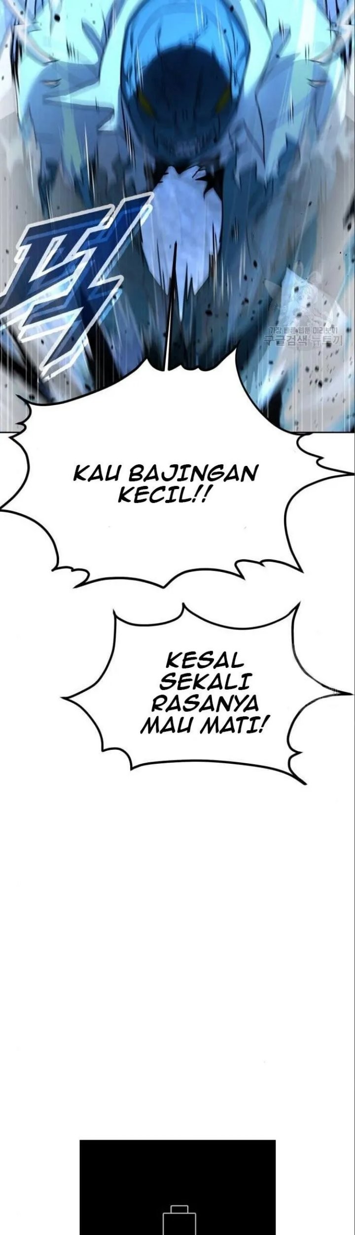 Hero the Maximum Chapter 4 - halaman 47