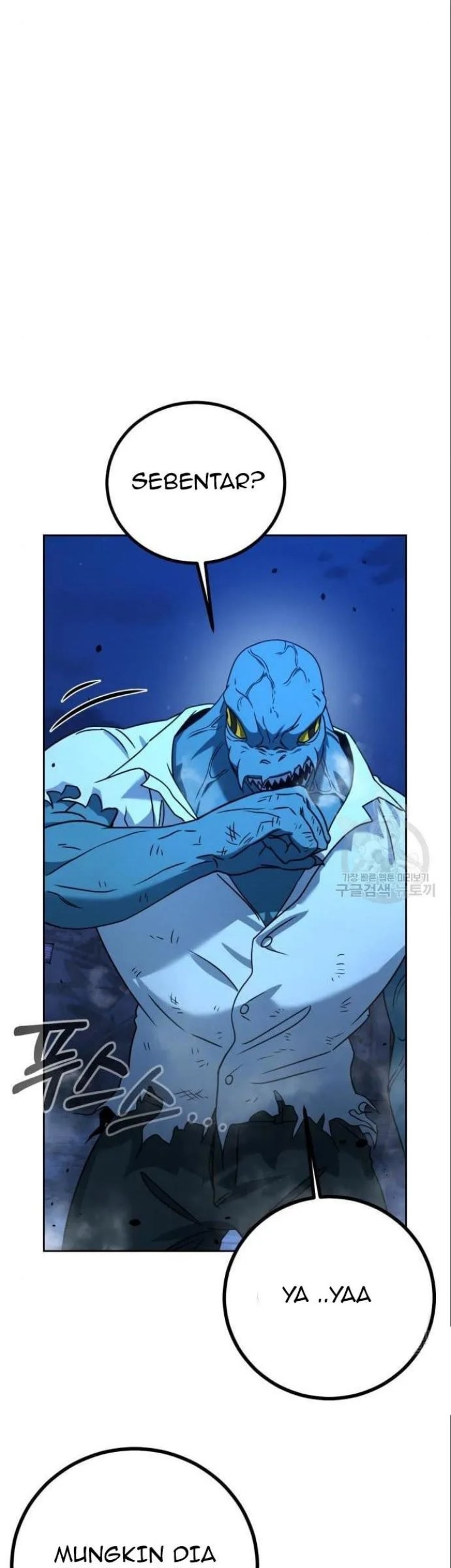 Hero the Maximum Chapter 4 - halaman 49