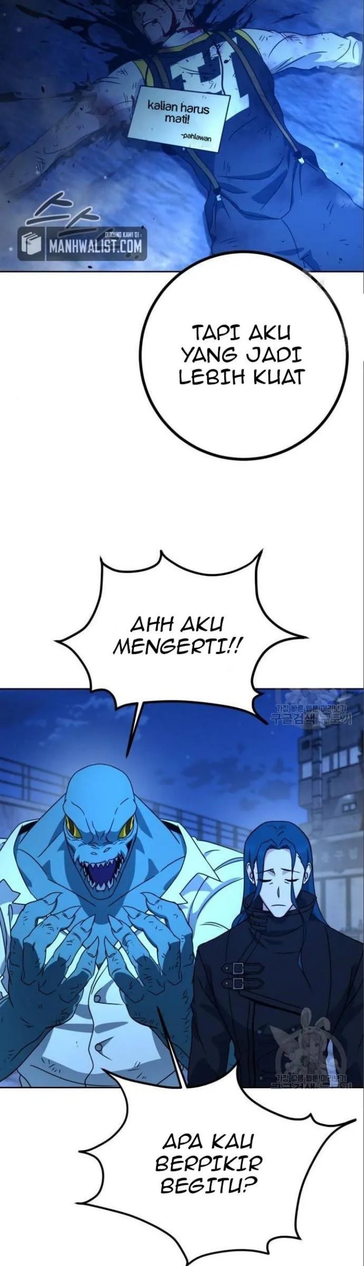 Hero the Maximum Chapter 4 - halaman 51