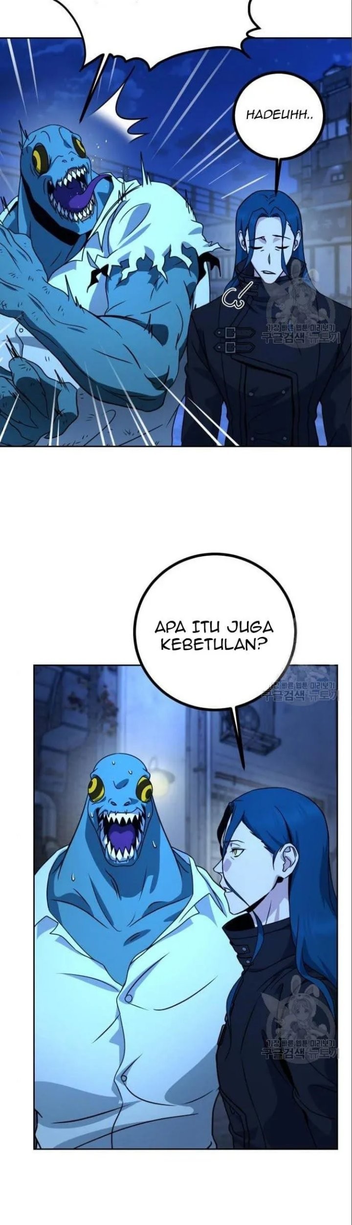 Hero the Maximum Chapter 4 - halaman 53