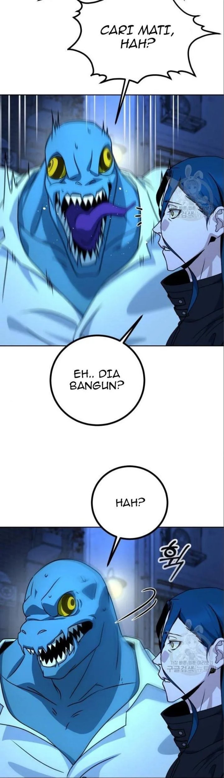 Hero the Maximum Chapter 4 - halaman 55