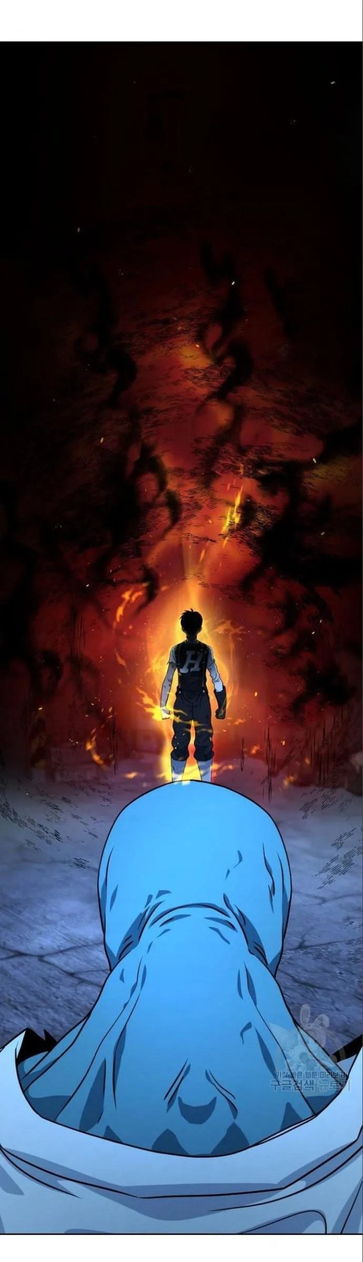 Hero the Maximum Chapter 4 - halaman 57