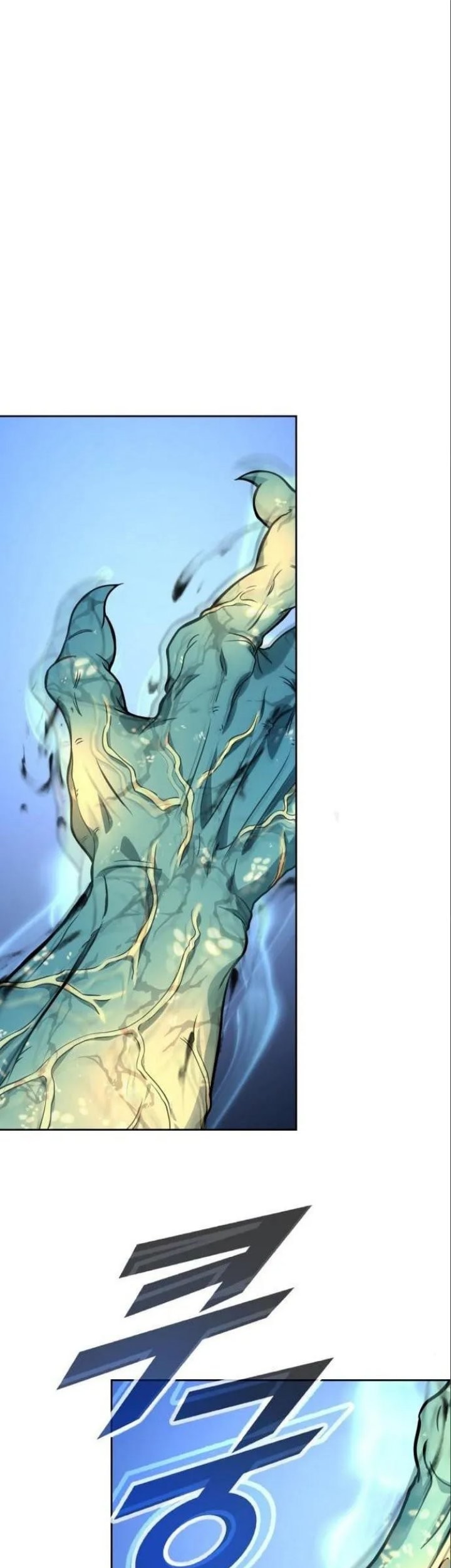 Hero the Maximum Chapter 4 - halaman 63