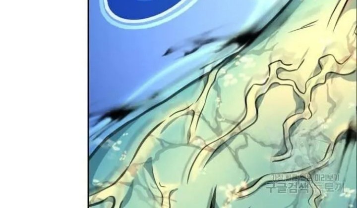 Hero the Maximum Chapter 4 - halaman 64
