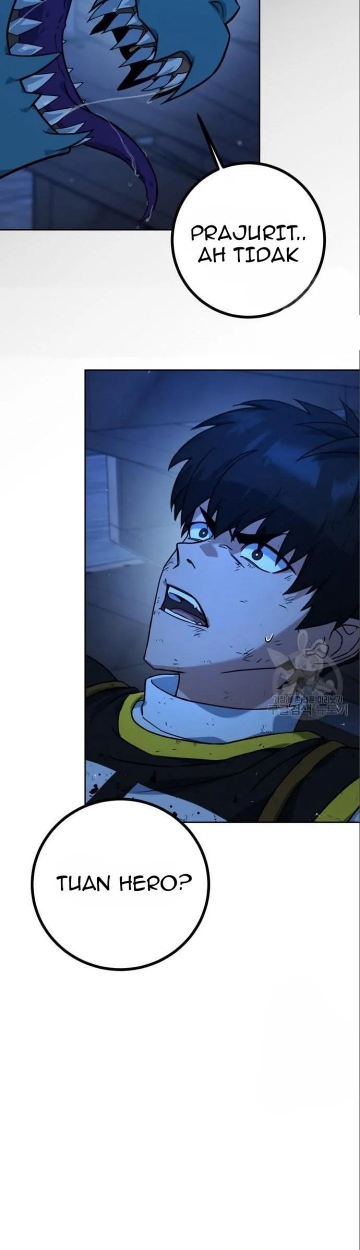 Hero the Maximum Chapter 4 - halaman 7