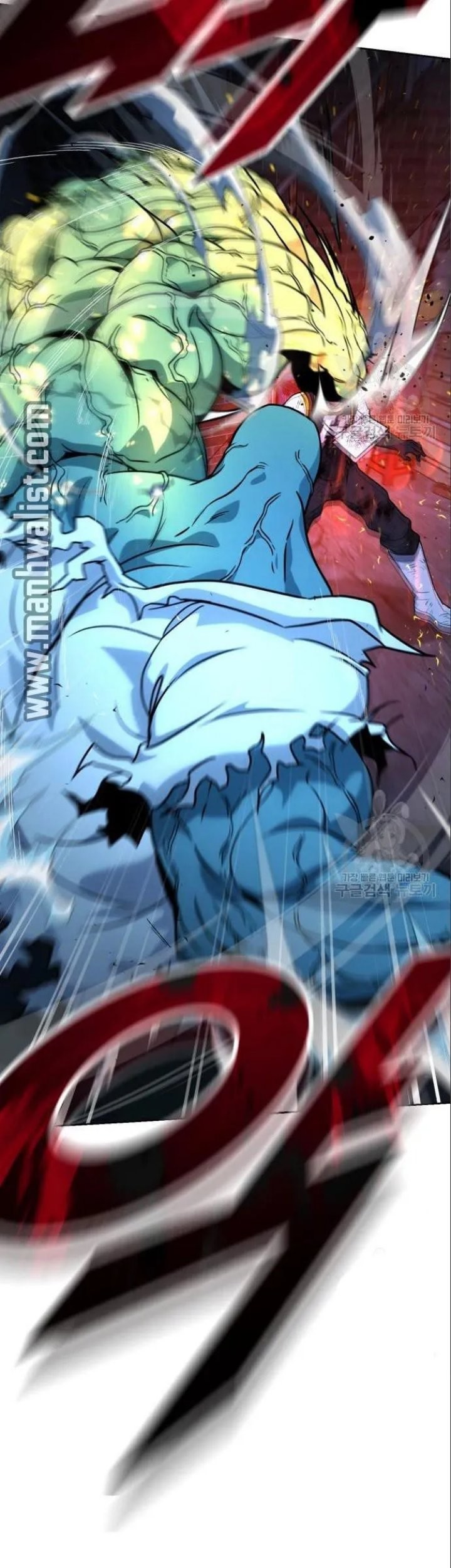 Hero the Maximum Chapter 4 - halaman 71