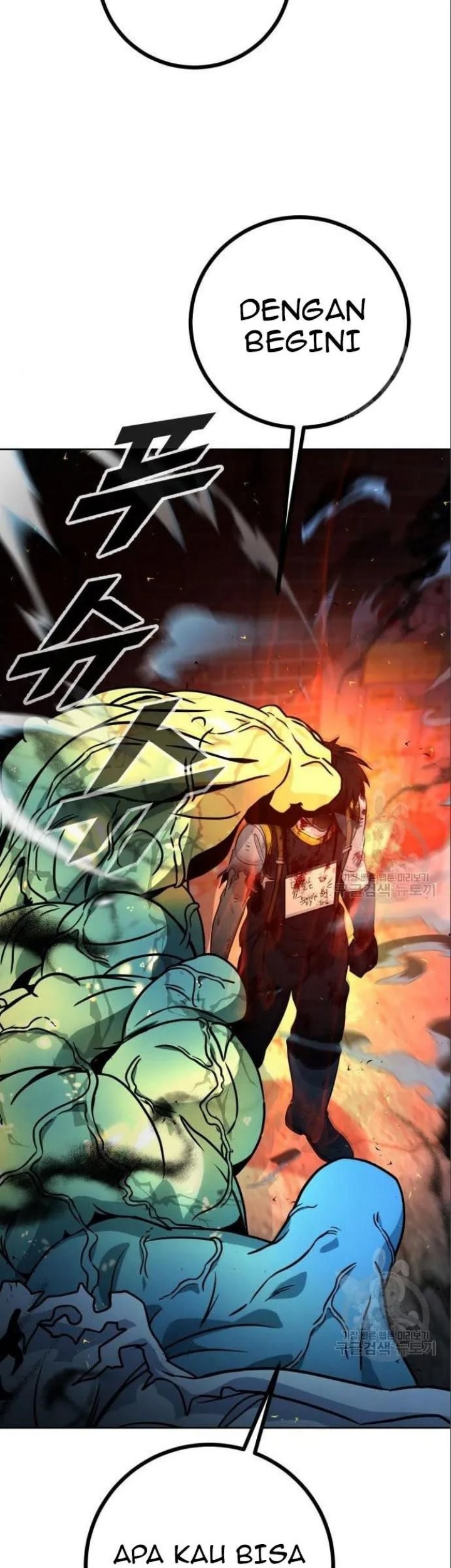 Hero the Maximum Chapter 4 - halaman 75