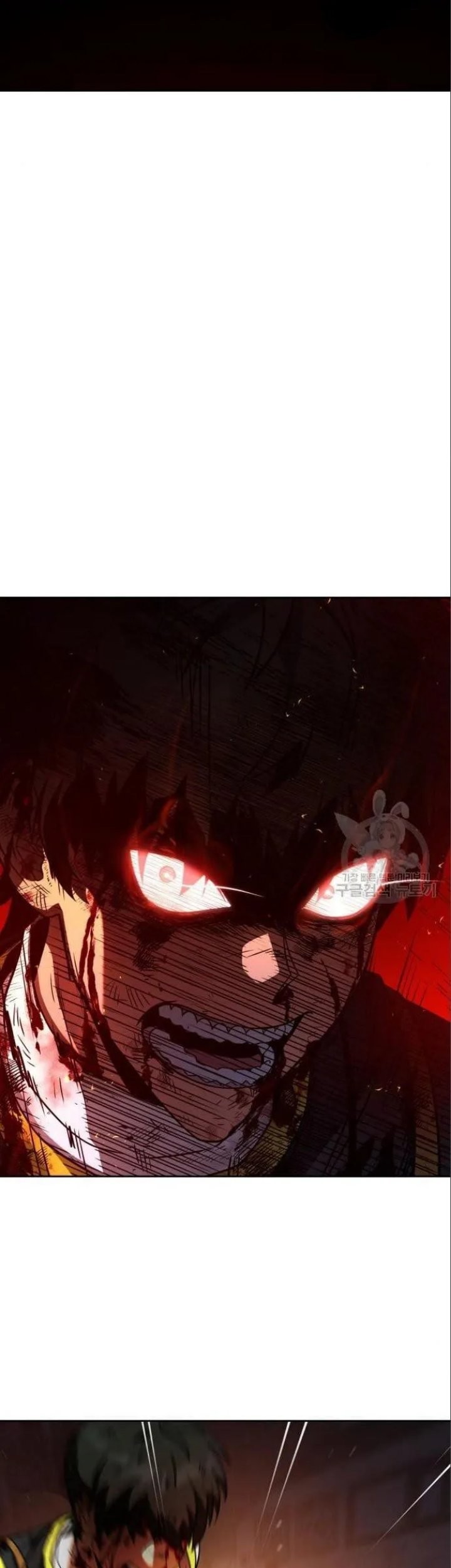 Hero the Maximum Chapter 4 - halaman 79
